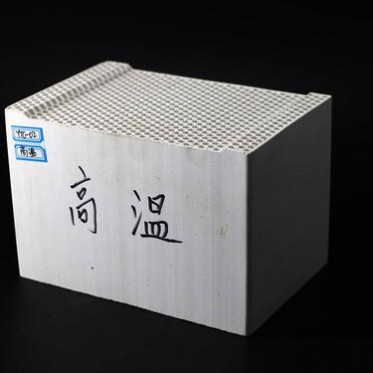 陶瓷蓄熱體 可用催化劑載體 窯爐節能降耗 蜂窩蓄熱體 導熱性好 穩定耐熱沖擊