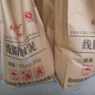 線圈膠泥 中頻爐無芯感應線圈用 耐高溫 線圈絕緣保護 耐磨抗侵蝕 經久耐用