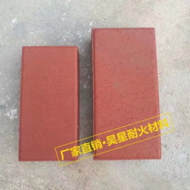 燒結磚 透水磚的區別 **優惠 全國發貨