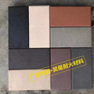 燒結磚 透水磚 **優惠 全國發貨