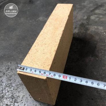 石化行業窯爐用耐火磚/高鋁磚  耐火磚現貨批發   三級二級高鋁質耐火磚  經久耐用