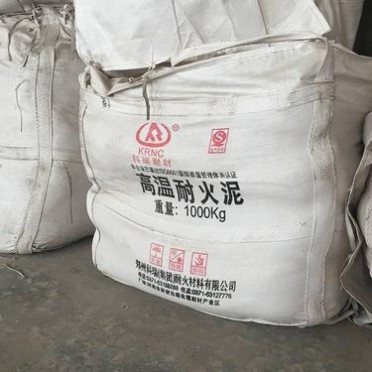 耐火泥 配合耐火磚砌筑修補用 多種材質耐火泥漿 灰縫緊密 整體性好 高溫耐火膠泥