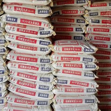 新密耐火材料廠家直供 耐高溫水泥 高鋁水泥  耐火水泥 耐火土 耐火泥 **從優 科瑞不定型耐火材料