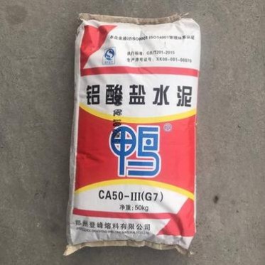 高鋁耐火水泥 施工簡便 鋁酸鹽耐火水泥 耐磨抗侵蝕 高溫耐火水泥