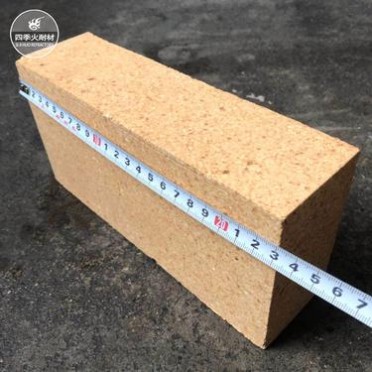 耐火磚廠家 供應 耐火高鋁磚三級/二級/一級/特級高鋁磚 異型高鋁磚 新密四季火耐材廠 專業專注