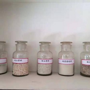 出售無縮孔電熔鋯剛玉磚AZS36WS鋯剛玉馬蹄焰電熔鋯剛玉