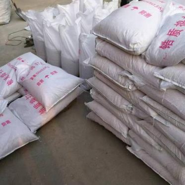 出售AZS36電熔鋯剛玉磚AZS鋯剛玉玻璃窯爐流液洞磚價格優惠