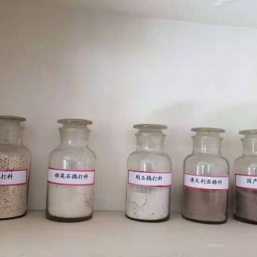 出售耐火材料電熔鋯剛玉磚馬蹄焰鋯剛玉磚價格優惠