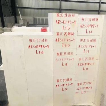 耐火材料電熔鋯剛玉磚 熔鑄電熔磚歡迎咨詢