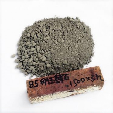 水泥窯爐用澆注料 加工定做多用途耐火澆注料 噴煤管澆注料 剛玉莫來石澆注料 原產地廠家供應