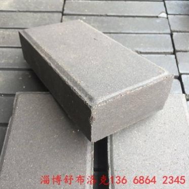 廣場燒結磚, 山東 燒結透水磚 園林景觀磚 人行鋪路磚 廣場磚 仿古砌墻磚|