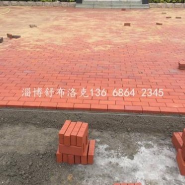 紅色透水磚|_草坪磚 燒結景觀磚 公園停車場用植草磚色彩及尺寸可供選擇價格合理/