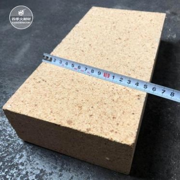 高鋁耐火磚 粘土磚 窯爐內襯耐火磚 澆注料供應 鄭州四季火耐材廠 專業技術二十年
