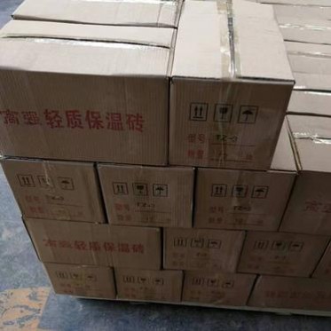 供應熔鑄電熔鋯剛玉磚AZS33PT鋯剛玉馬蹄焰鋯剛玉磚價格優惠