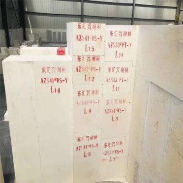 浙江寧波玻璃窯爐鋯剛玉磚AZS剛玉磚 泡花堿電熔鋯剛玉磚歡迎咨詢