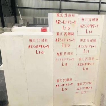 出售馬蹄焰使用AZS電熔鋯剛玉磚玻璃窯爐料道磚價格優惠