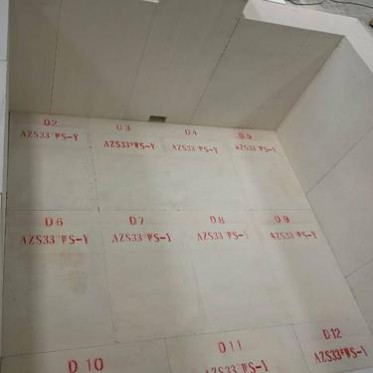 供應泡花堿AZS電熔鋯剛玉磚馬蹄焰窯爐鋯剛玉磚價格優惠