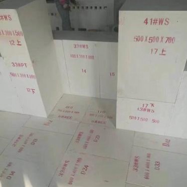 出售泡花堿AZS電熔鋯剛玉磚玻璃窯爐料道磚價格優惠