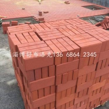 擠出燒結磚， 陶土磚 燒結磚 真空磚 機壓磚 實心磚 人行道廣場磚 生產廠家 陶土燒結磚 別墅園林廣場磚/