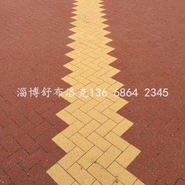 紅色透水磚/ 紅色透水磚價格|弘濱透水磚分類|透水磚面層_