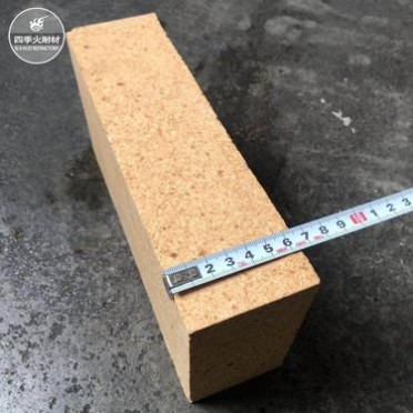 鍛造爐用耐火材料耐火磚高鋁磚 高強三級高鋁磚  新密四季火耐材  **從優