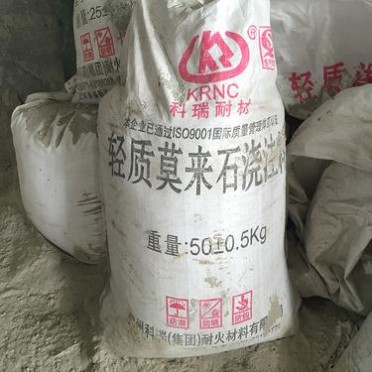 定制小鋼包用澆注料 砌筑中頻爐澆注料 鐵水溝澆注料 科瑞耐材供應快干低水泥耐火澆注料 耐磨澆注料 耐火澆注料 剛玉澆注料