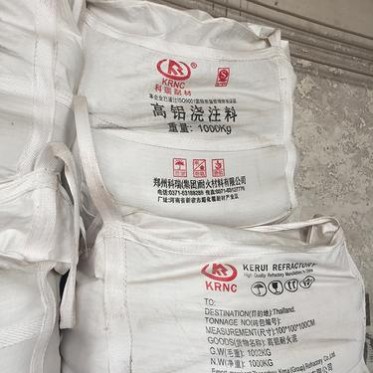 耐磨膠泥 耐磨陶瓷涂料 耐磨料 耐磨涂層 耐磨膠泥 可提供施工支持 耐磨可塑料 防耐磨行業應用廣泛 高強耐磨耐火膠泥