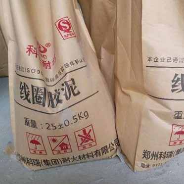 河南科瑞線圈膠泥 磷酸鹽耐火泥 廠家專業生產中頻爐用電廠線圈膠泥 可生產磷酸鹽耐火泥 硅質耐火泥等耐火材料 耐火泥價格