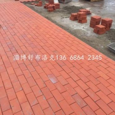 紅色透水磚/，景觀磚|景觀磚廠家|景觀磚價格