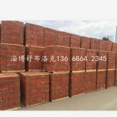 景觀鋪路磚，_陶土燒結磚_陶土燒結磚廠家_陶土燒結磚價格_直供各種顏色陶土磚可定制_生態陶土燒結磚_