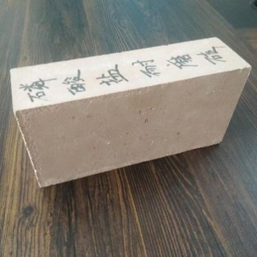 四季火耐材廠家回轉窯耐火磚 磷酸鹽耐磨磚 鄭州磷酸鹽耐火磚供應