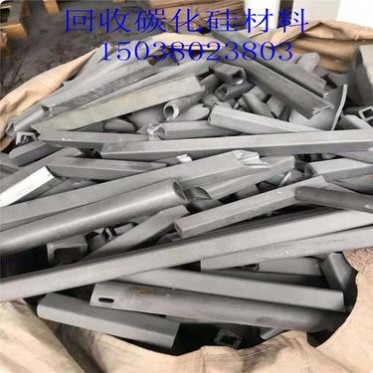 拆遷窯爐廢舊碳化硅磚回收價格 宏豐大量收購廢舊碳化硅材料
