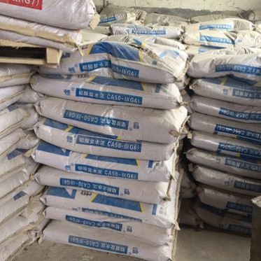 河南科瑞鍋爐 爐膛 耐火泥氧化鋁耐火泥廠家熱銷 鍋爐 爐膛 耐火泥廠家熱銷 氧化鋁耐火泥