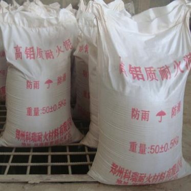 河南科瑞電爐用線圈膠泥 磷酸鹽耐火泥 廠家定制感應電爐線圈膠泥 鑄造用線圈膠泥 廠家定制耐火泥 耐火泥粉 耐火泥料