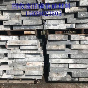 電解鋁廠庫存氮化硅磚回收 hfnc長期收購閑置庫存氮化硅磚