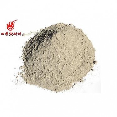 澆注料  四季火耐材  防滲澆注料抗熱震防滲透  鍋爐高溫防腐耐火澆注料