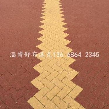 紅色透水磚， 氧化鐵橙鐵橙顏料橙色透水磚_