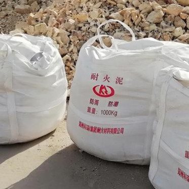 河南科瑞耐材 公司生產焚燒爐內襯耐火泥 高鋁耐火泥廠家生產高溫工業爐耐火泥漿 耐火土 耐火接縫料 耐火砌筑砂漿