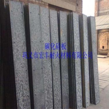 六偏合成爐碳化硅磚 宏豐耐材批發異型碳化硅磚