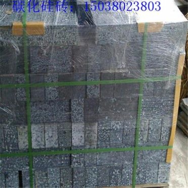 銅米熔化爐用耐侵蝕碳化硅磚 定制異型碳化硅磚 宏豐耐材