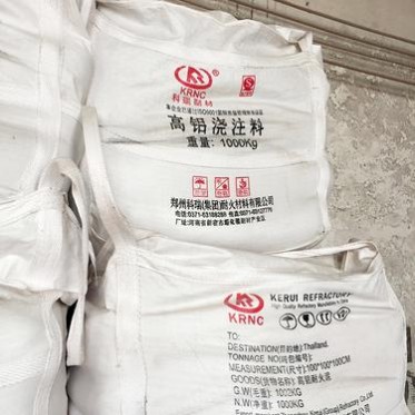 河南科瑞耐材供應電爐用線圈膠泥 熱風爐耐高溫耐火泥 廠家生產電廠鍋爐耐火膠泥 熱風爐耐火泥漿等耐火材料