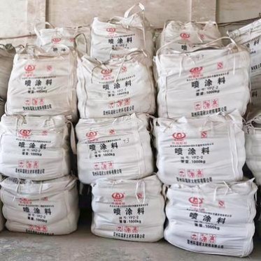 耐火噴涂料 噴涂料廠家 管道噴涂料 煙道管道耐火噴涂料 可定制各材質澆筑料 澆鑄料 耐火噴涂料 高鋁澆注料