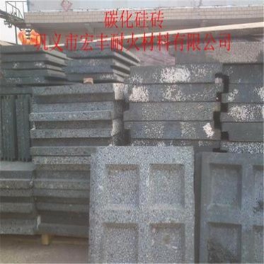 電阻爐用碳化硅磚型號 宏豐耐材定制異型碳化硅磚