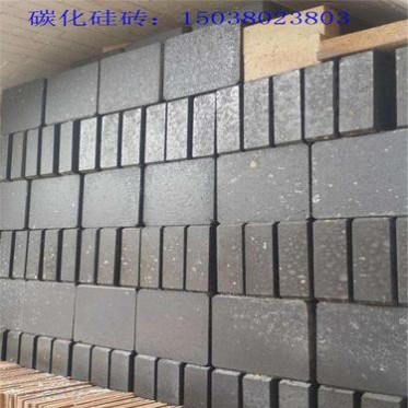 三門峽黃金廠用碳化硅磚 宏豐耐材定做異型碳化硅磚