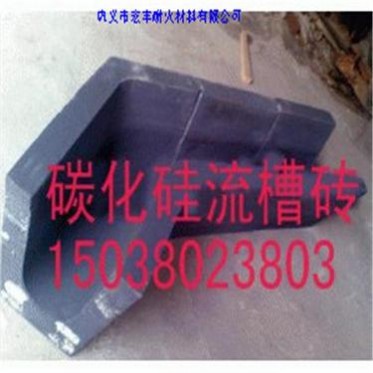 熱處理窯爐用碳化硅磚 定制耐磨碳化硅磚 宏豐耐材