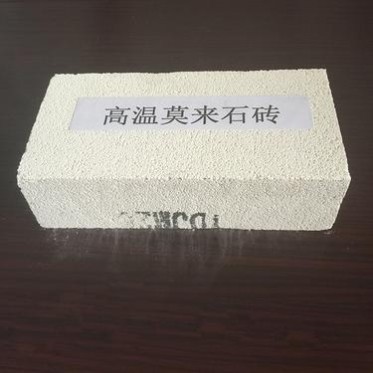 1.0體密莫來石保溫磚理化指標 可直接接觸火焰的窯爐保溫磚 隔熱性能好 河南科瑞耐材廠家供應莫來石磚 莫來石輕質磚