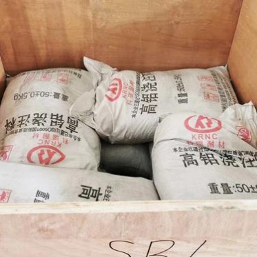 河南高鋁耐火澆注料生產廠家 供應窯爐耐用耐高溫耐火材料修補料澆注料 廠家選擇多樣  鄭州科瑞耐火材料 **廠家提供