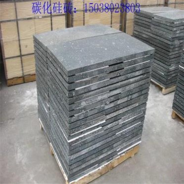 來圖定制電爐碳化硅磚 電加熱窯爐碳化硅磚批發 宏豐耐材