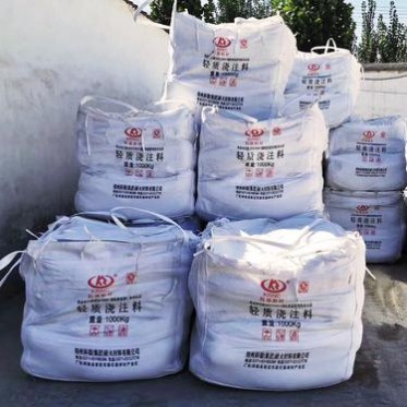 高溫鑄造廠用鋼包澆注料 25噸鋼包用剛玉澆注料 90高鋁耐火澆注料 澆注料廠家 支持定制加工生產 歡迎來廠考察