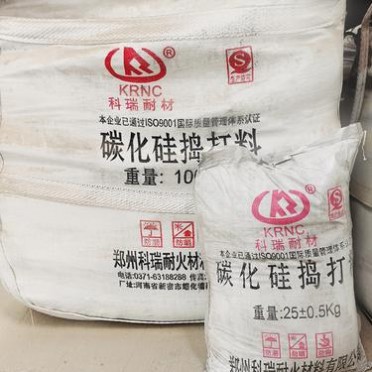 耐酸耐磨澆注料 高溫管道出風口用耐磨耐火澆注料 抗腐蝕 鄭州科瑞耐材耐火澆注料 碳化硅澆注料 耐火材料**生產廠家